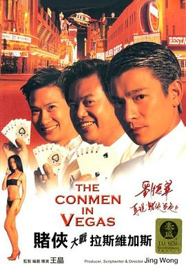 96精品专区国产在线观看高清