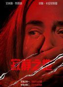 视频91在线